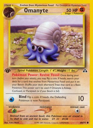 Neo Discovery Omanyte #60