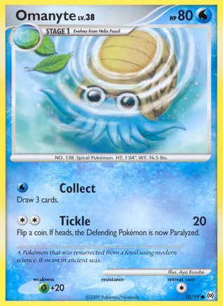 Arceus Omanyte #70