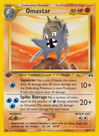 Neo Discovery Omastar #43