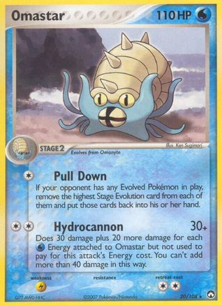 Power Keepers Omastar #20