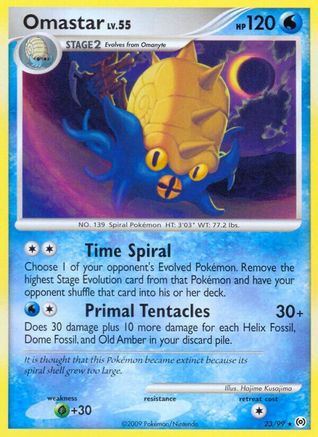 Arceus Omastar #23
