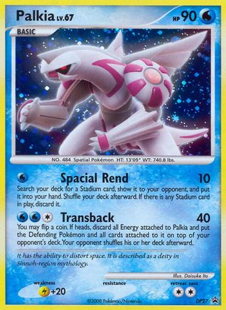 Diamond and Pearl Promos Palkia #DP27