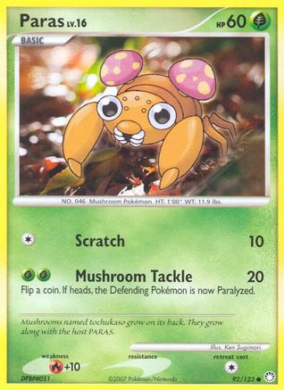 Mysterious Treasures Paras #92
