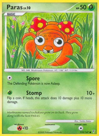 Supreme Victors Paras #119