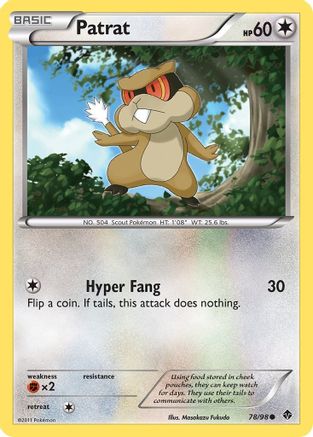 Emerging Powers Patrat #78
