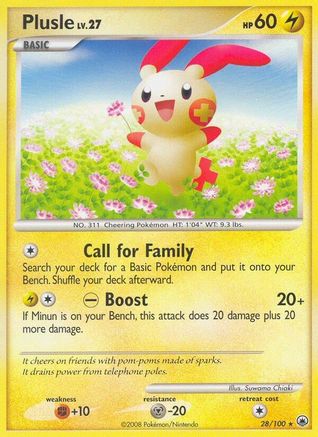 Majestic Dawn Plusle #28
