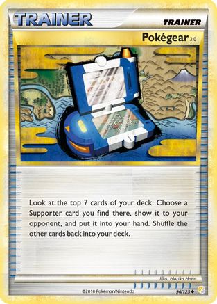 HeartGold SoulSilver Pokegear 3.0 #96