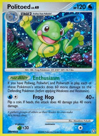 Legends Awakened Politoed #12