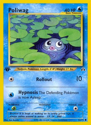 Neo Discovery Poliwag #62