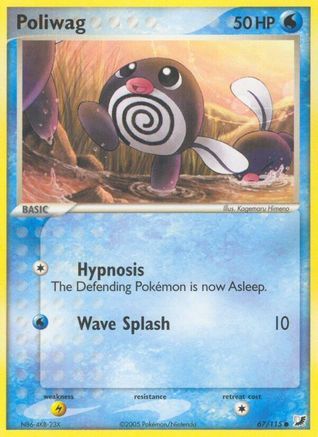Unseen Forces Poliwag #67