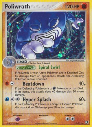 Unseen Forces Poliwrath #11