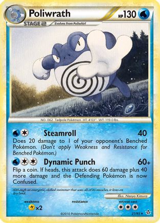 Unleashed Poliwrath #21