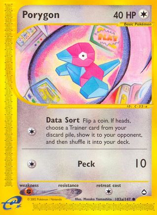 Aquapolis Porygon (103a) #103a