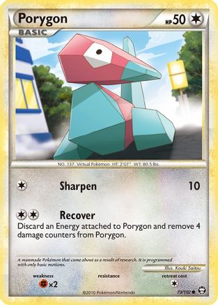 Triumphant Porygon #73