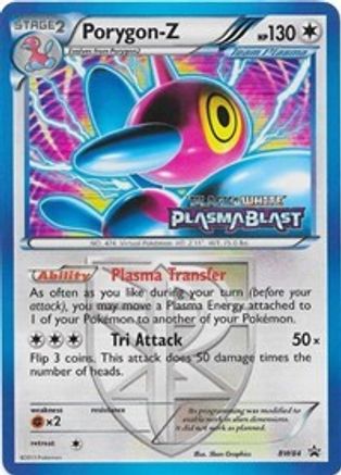 Black and White Promos Porygon-Z (Team Plasma) - BW84 (Prerelease) #BW84