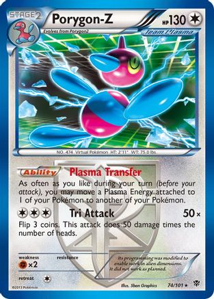 Plasma Blast Porygon-Z (Team Plasma) #74