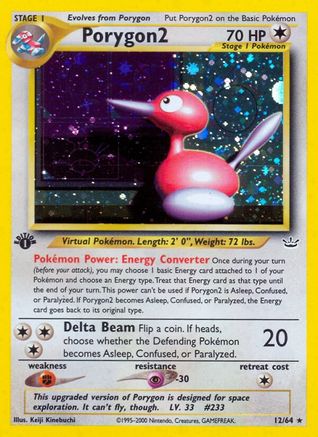 Neo Revelation Porygon2 #12