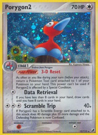 Unseen Forces Porygon2 #12