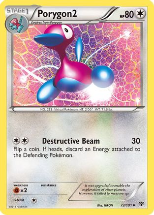 Plasma Blast Porygon2 #73