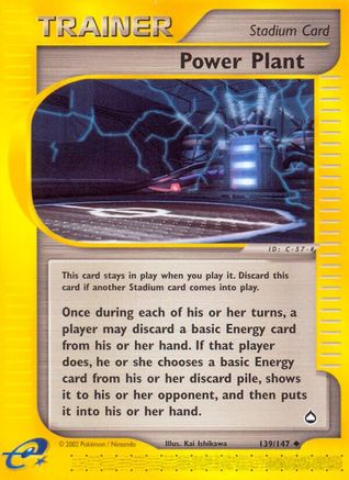 Aquapolis Power Plant #139
