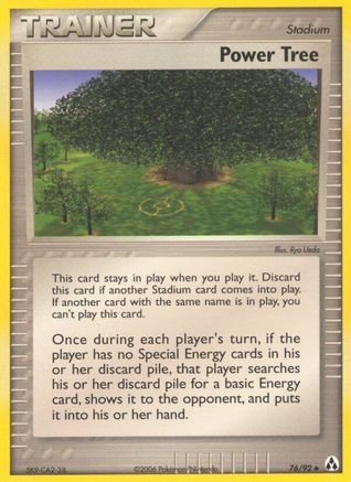 Legend Maker Power Tree #76