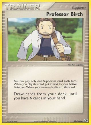 Emerald Professor Birch #82