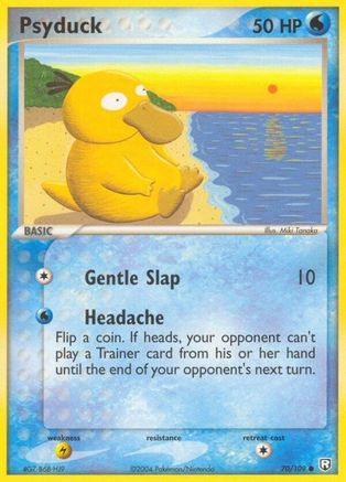 Team Rocket Returns Psyduck #70