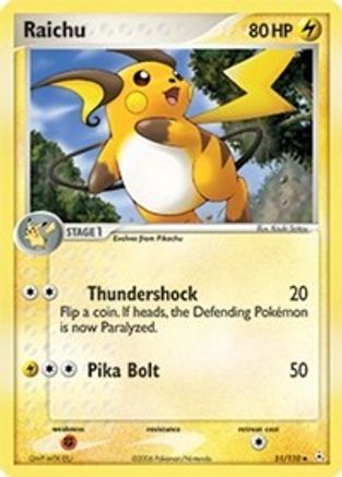 Holon Phantoms Raichu #51