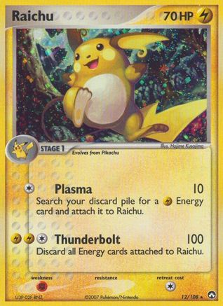Power Keepers Raichu #12