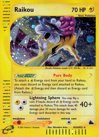 Pokemon Card⚡️ Raikou #16 (Cracked Ice Holo) Rare [Secret Wond. Deck  Exclus] LP
