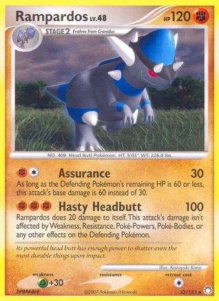 Mysterious Treasures Rampardos #33