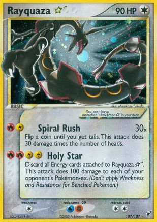 Carta Pokemon - RAYQUAZA GOLD STAR - EX DEOXYS em segunda mão