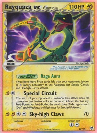 Rayquaza ex (Delta Species) Dragon Frontiers