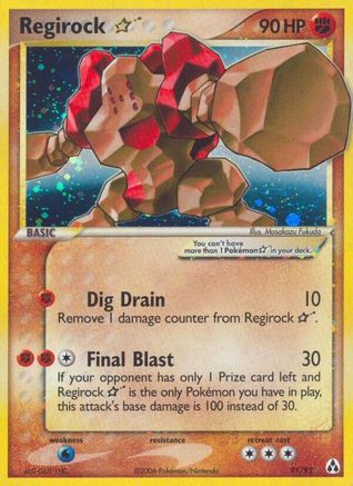 Legend Maker Regirock Star #91