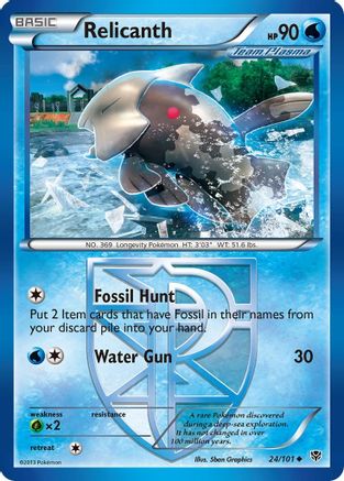 Plasma Blast Relicanth (Team Plasma) #24