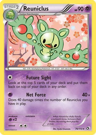 Legendary Treasures Reuniclus #76