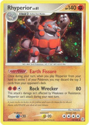 Pokemon Card - Diamond & Pearl 29/130 - HIPPOWDON (rare)