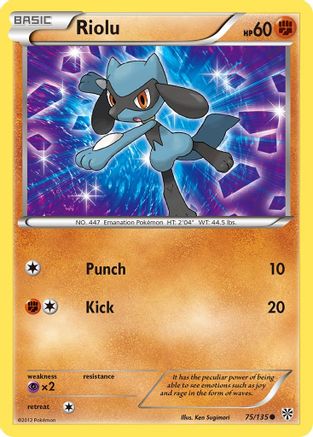 Plasma Storm Riolu (75) #75