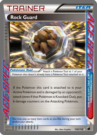 Plasma Freeze Rock Guard #108