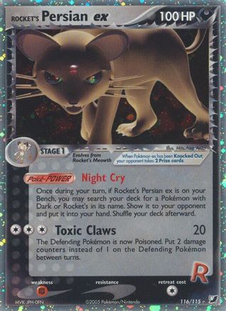 Unseen Forces Rocket's Persian ex #116