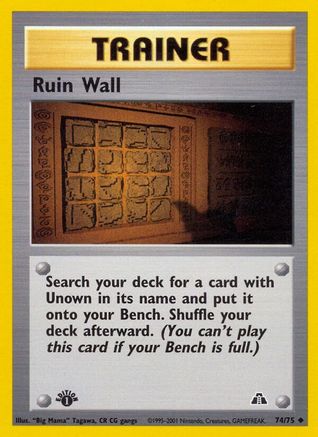 Neo Discovery Ruin Wall #74