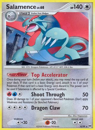 Arceus Salamence #8
