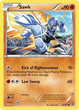 Plasma Blast Sawk #52
