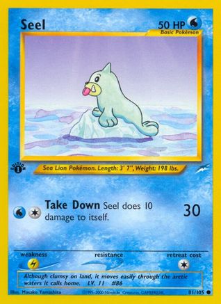Neo Destiny Seel #081