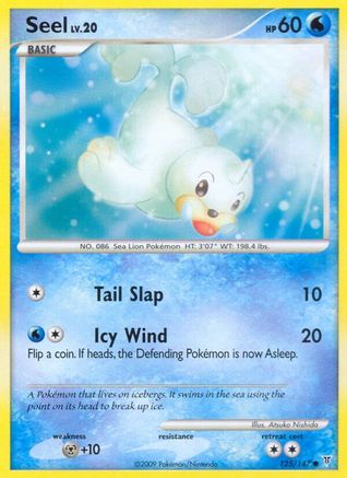 Supreme Victors Seel #125