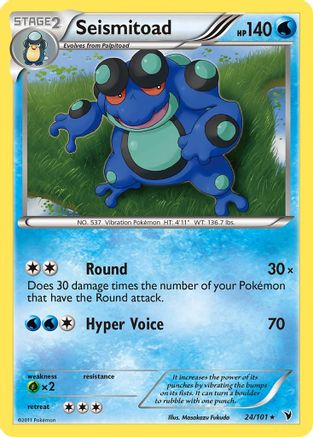 Noble Victories Seismitoad #24