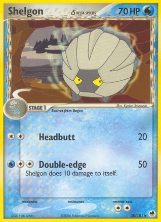 Dragon Frontiers Shelgon (Delta Species) #38