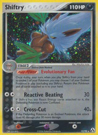 Legend Maker Shiftry #12