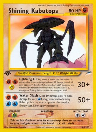Neo Destiny Shining Kabutops #108