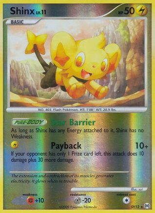 Arceus Shinx (Shiny) #SH12